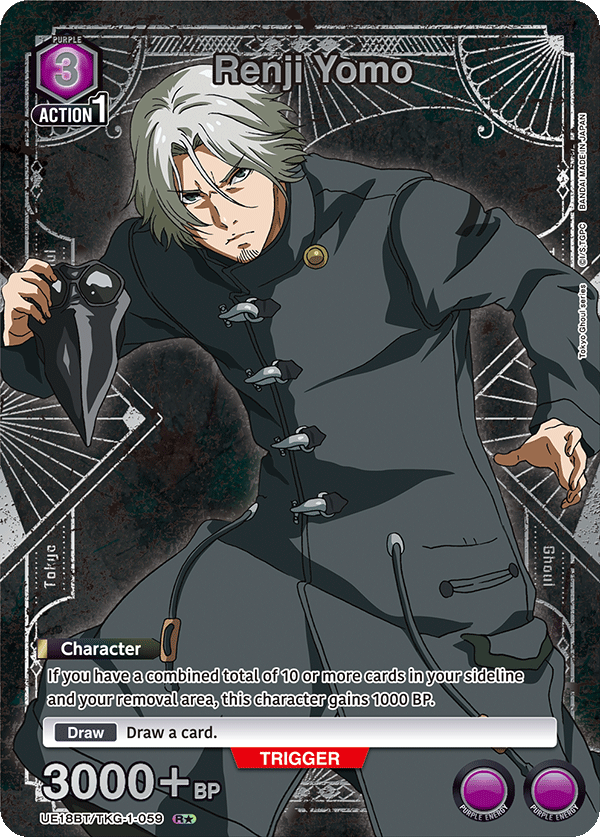 UE18BT/TKG-1-059 Renji Yomo