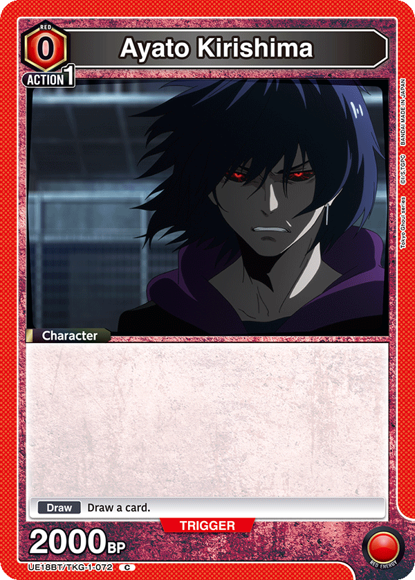 UE18BT/TKG-1-072 Ayato Kirishima