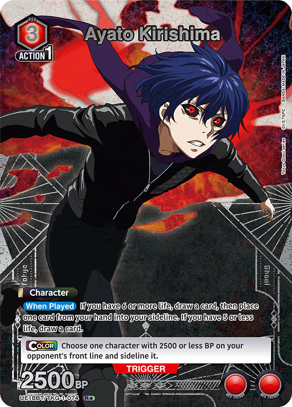 UE18BT/TKG-1-074 Ayato Kirishima