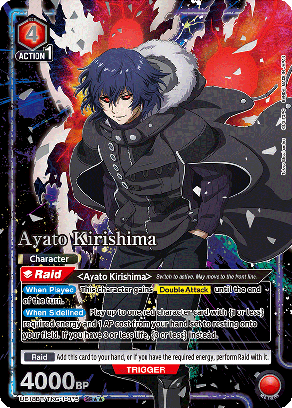 UE18BT/TKG-1-075 Ayato Kirishima