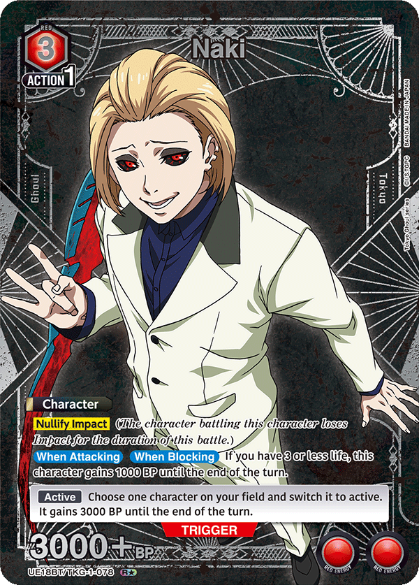 UE18BT/TKG-1-078 Naki