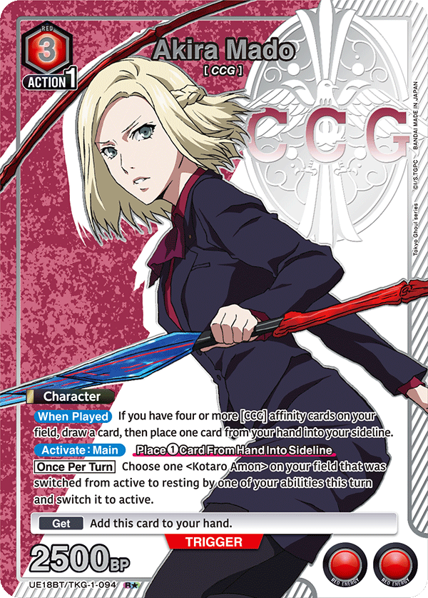 UE18BT/TKG-1-094 Akira Mado