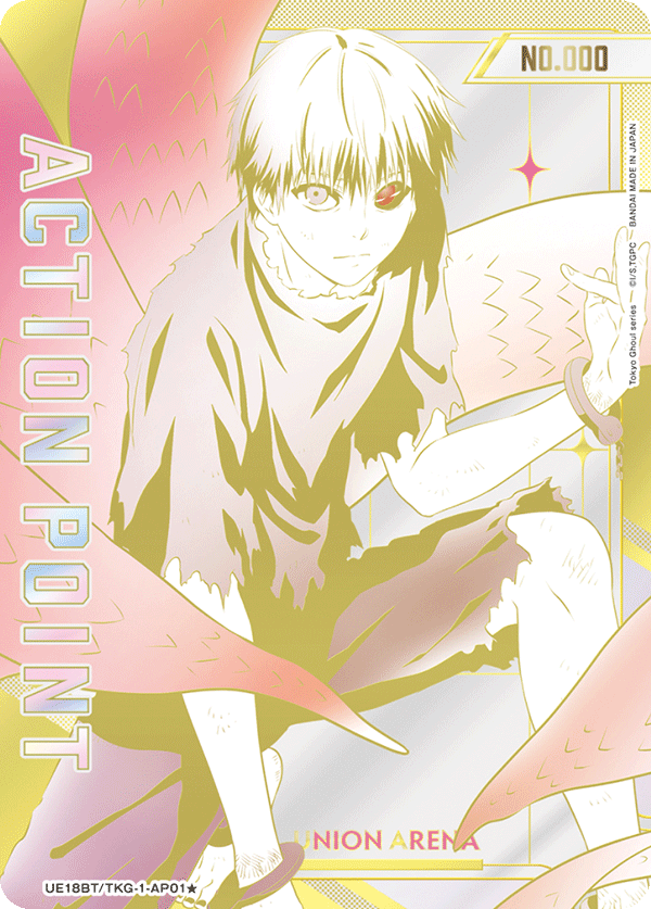 UE18BT/TKG-1-AP01 Action Point Card(Tokyo Ghoul)