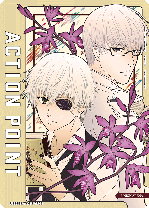 UE18BT/TKG-1-AP03 Action Point Card(Tokyo Ghoul)
