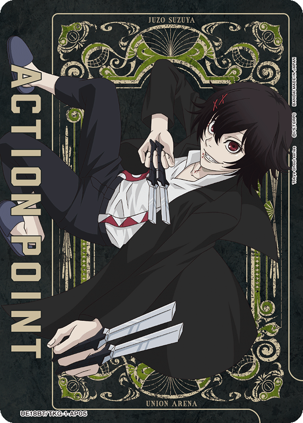UE18BT/TKG-1-AP05 Action Point Card(Tokyo Ghoul)