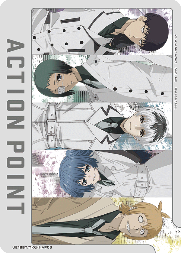 UE18BT/TKG-1-AP06 Action Point Card(Tokyo Ghoul)