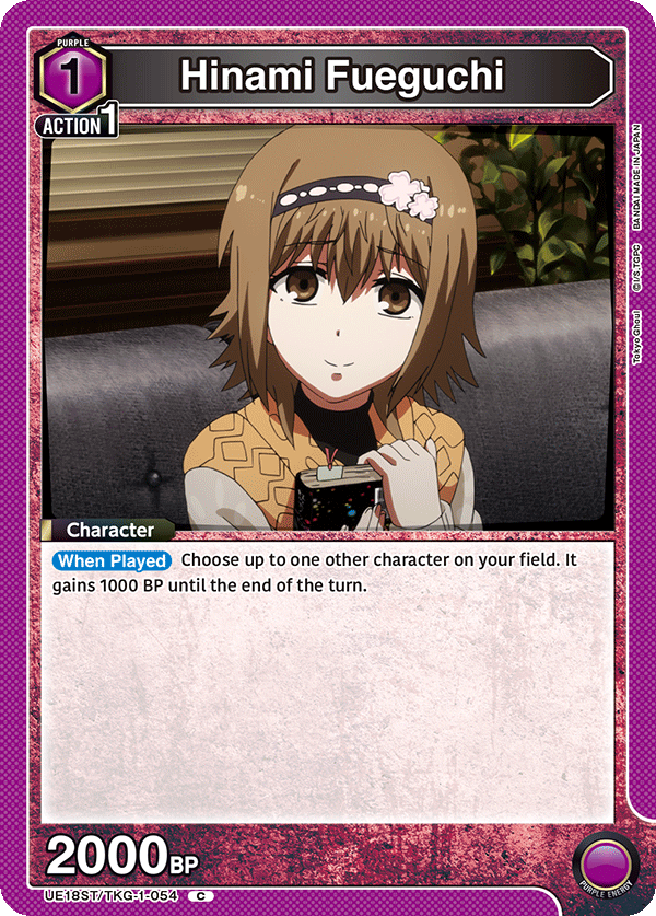 UE18ST/TKG-1-054 Hinami Fueguchi