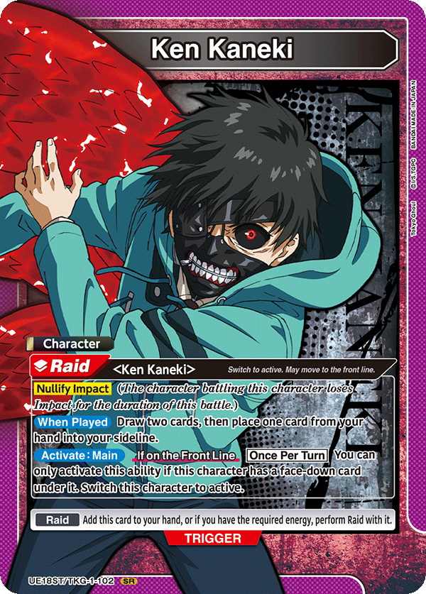 UE18ST/TKG-1-102 Ken Kaneki