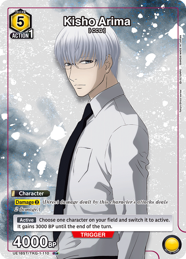 UE18ST/TKG-1-110 Kisho Arima