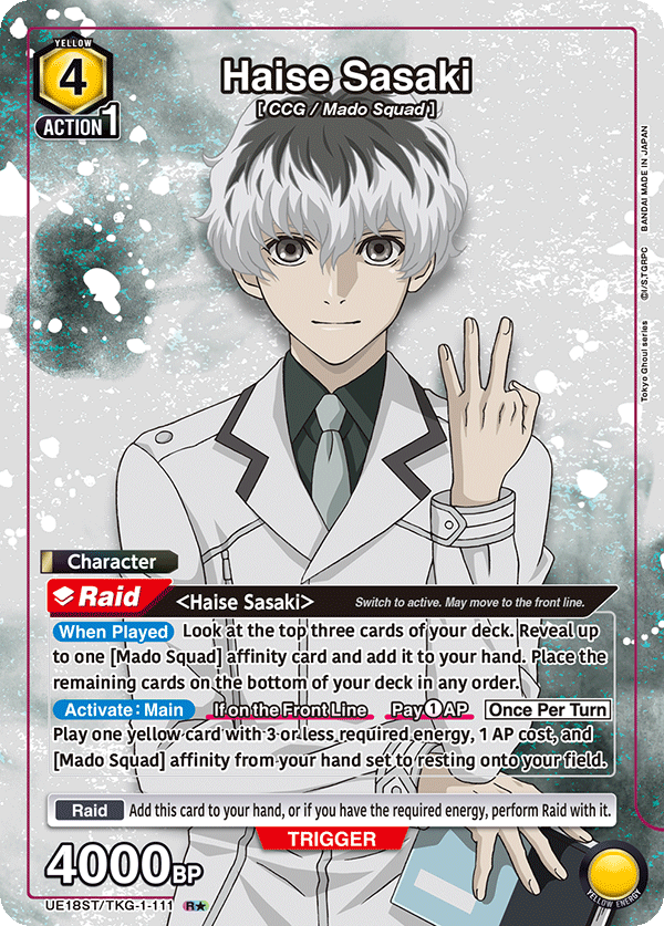 UE18ST/TKG-1-111 Haise Sasaki