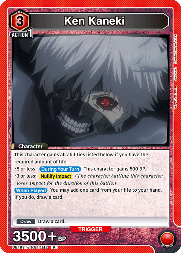 UE18ST/TKG-1-112 Ken Kaneki