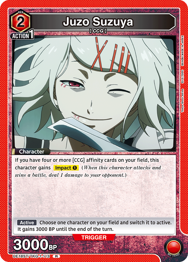UE18ST/TKG-1-113 Juzo Suzuya