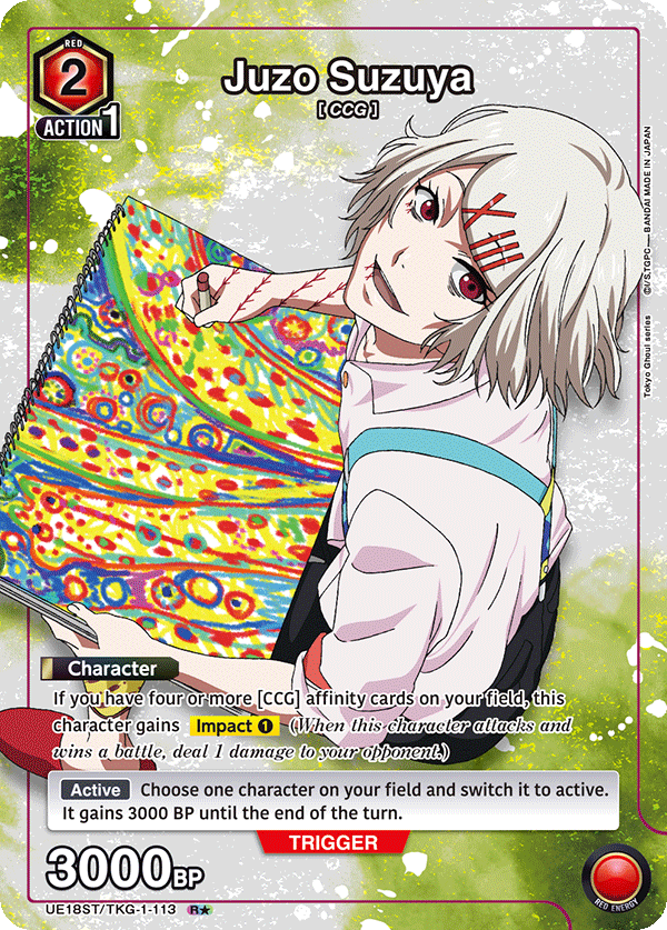 UE18ST/TKG-1-113 Juzo Suzuya