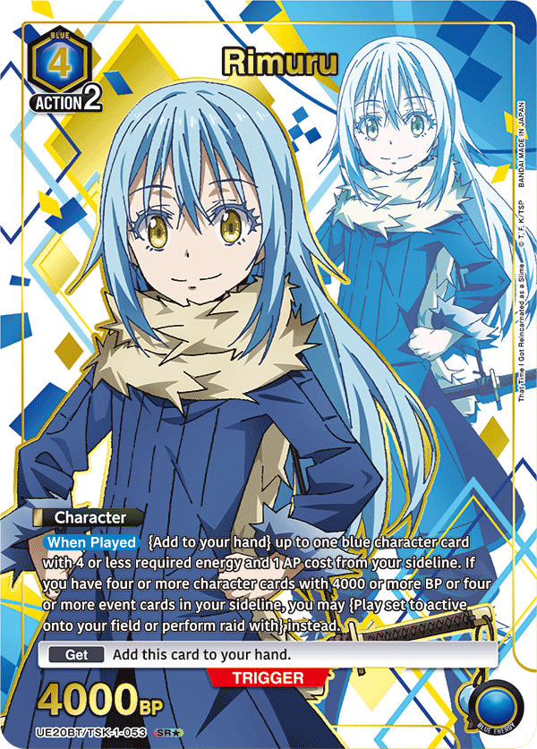 UE20BT/TSK-1-053 Rimuru