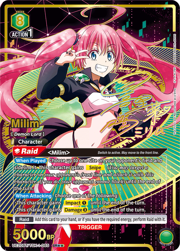 UE20BT/TSK-1-085 Milim