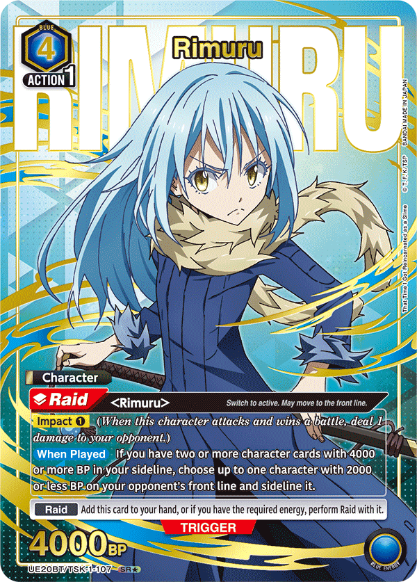 UE20BT/TSK-1-107 Rimuru