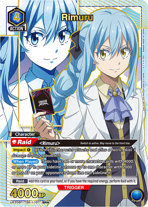 UE20BT/TSK-1-107 Rimuru