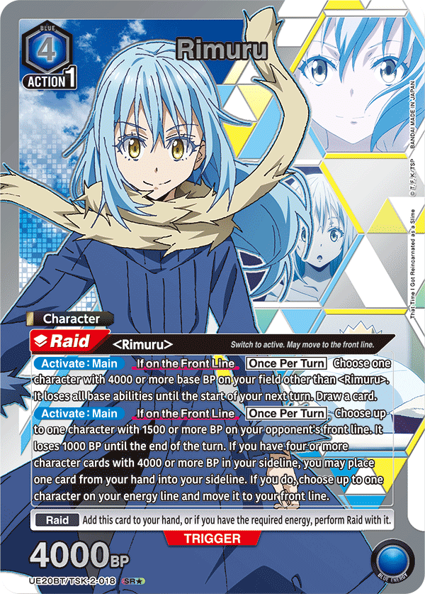 UE20BT/TSK-2-018 Rimuru
