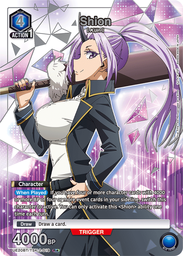 UE20BT/TSK-2-019 Shion