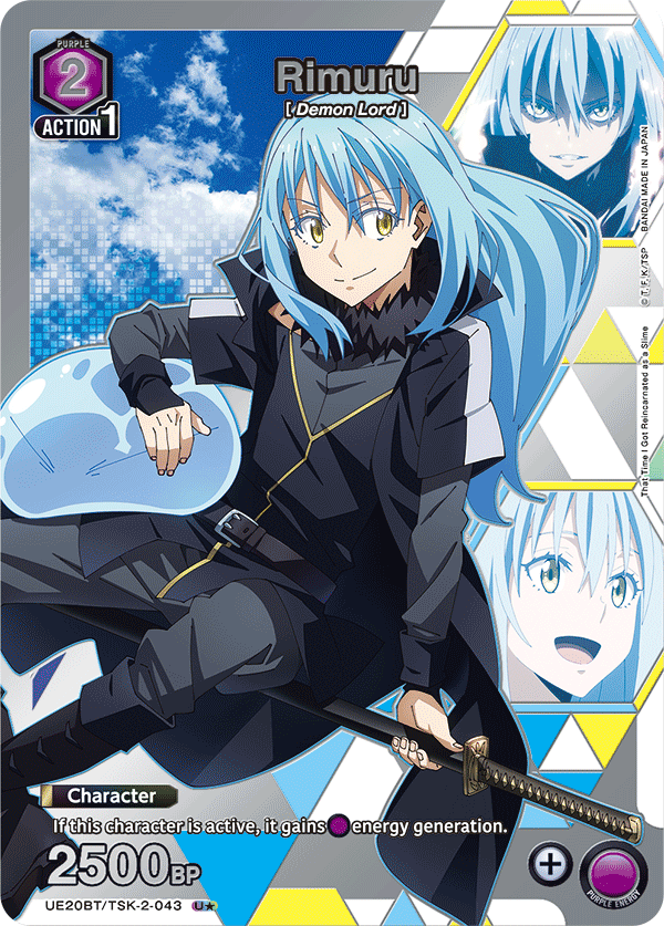UE20BT/TSK-2-043 Rimuru
