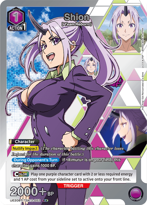 UE20BT/TSK-2-052 Shion