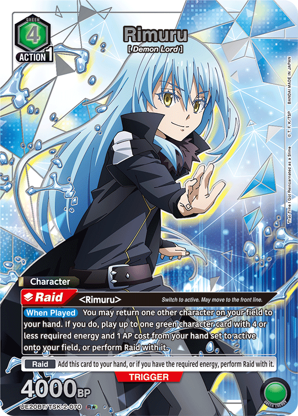 UE20BT/TSK-2-070 Rimuru