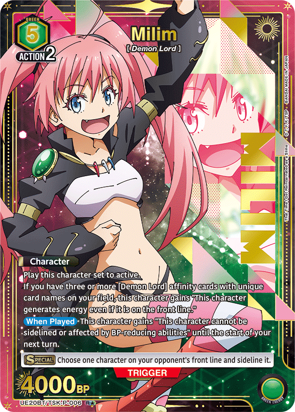 UE20BT/TSK-P-006 Milim