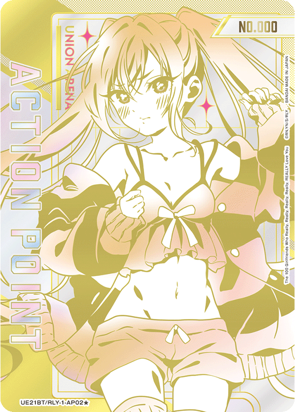 UE21BT/RLY-1-AP02 Action Point Card(The 101 Girlfriends Who Really, Really, Really, Really, REALLY Love You)