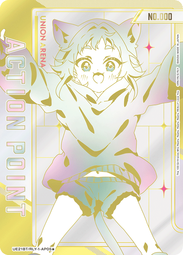 UE21BT/RLY-1-AP05 Action Point Card(The 104 Girlfriends Who Really, Really, Really, Really, REALLY Love You)