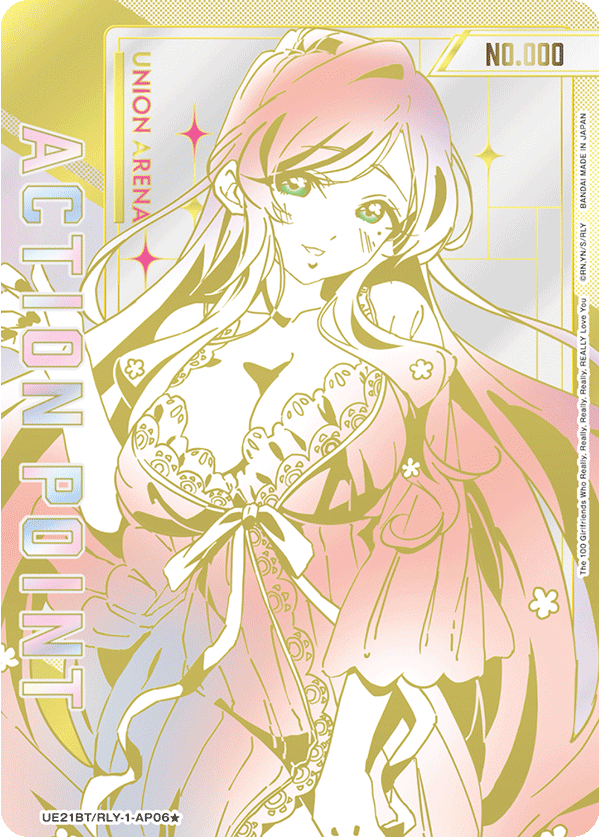 UE21BT/RLY-1-AP06 Action Point Card(The 105 Girlfriends Who Really, Really, Really, Really, REALLY Love You)
