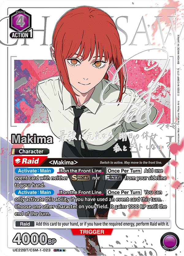 UE22BT/CSM-1-023 Makima