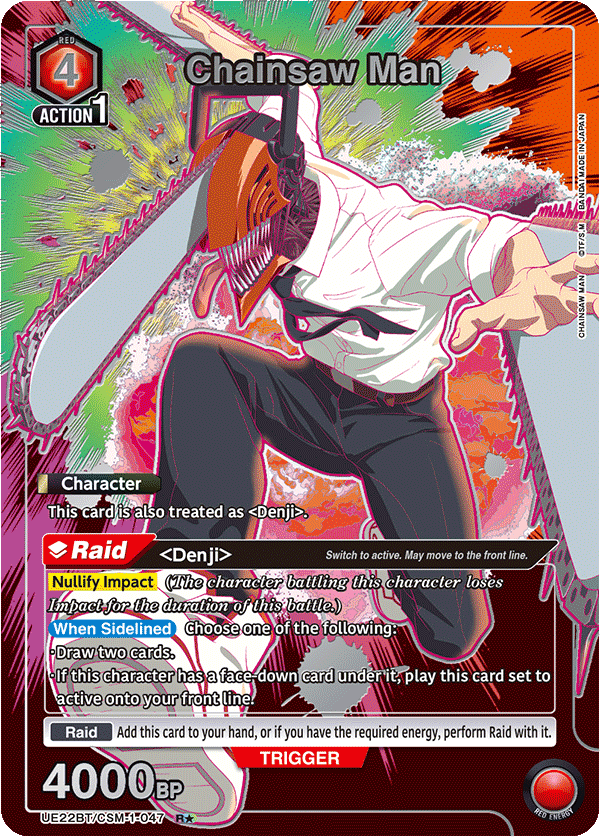 UE22BT/CSM-1-047 Chainsaw Man