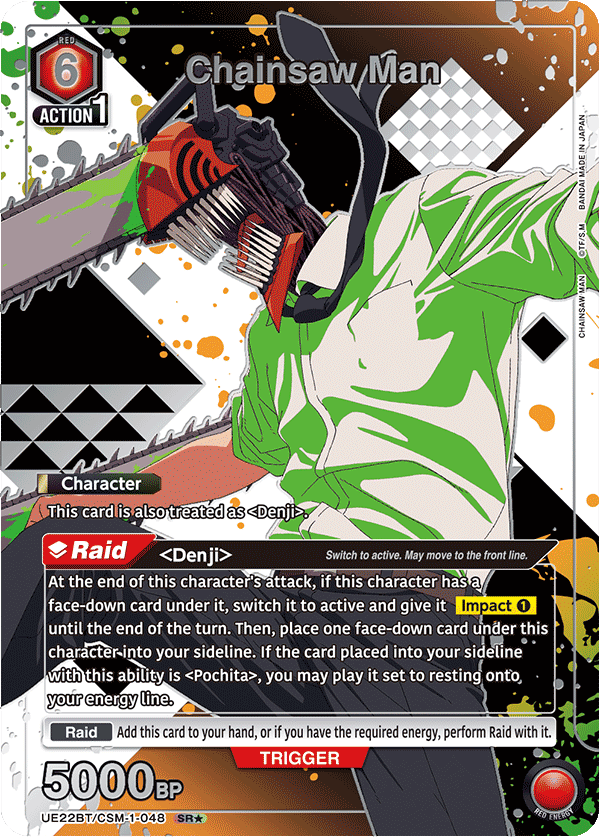 UE22BT/CSM-1-048 Chainsaw Man