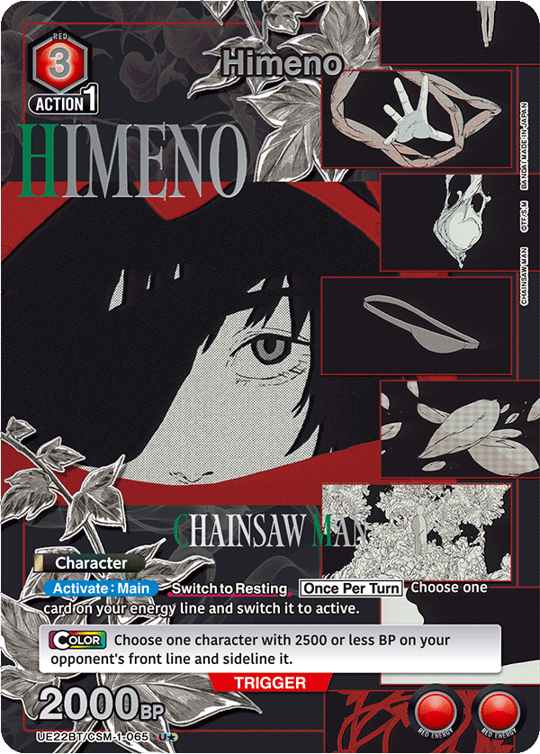 UE22BT/CSM-1-065 Himeno