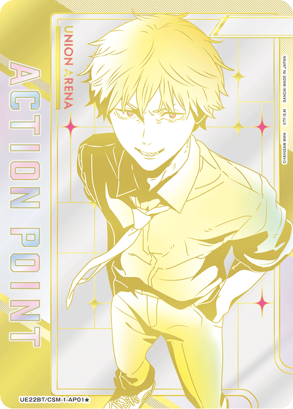 UE22BT/CSM-1-AP01 Action Point Card(CHAINSAW MAN)