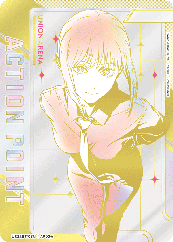 UE22BT/CSM-1-AP02 Action Point Card(CHAINSAW MAN)