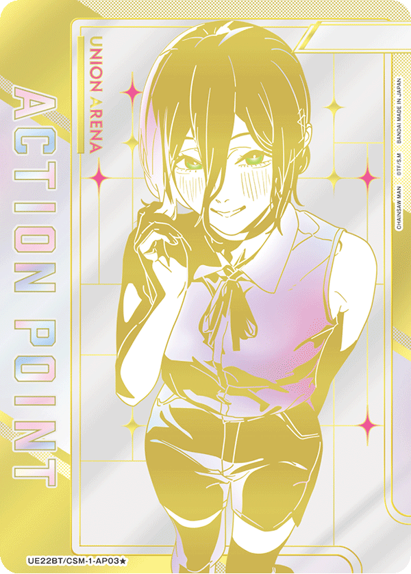 UE22BT/CSM-1-AP03 Action Point Card(CHAINSAW MAN)