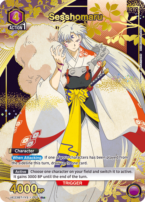 UE23BT/IYS-1-007 Sesshomaru