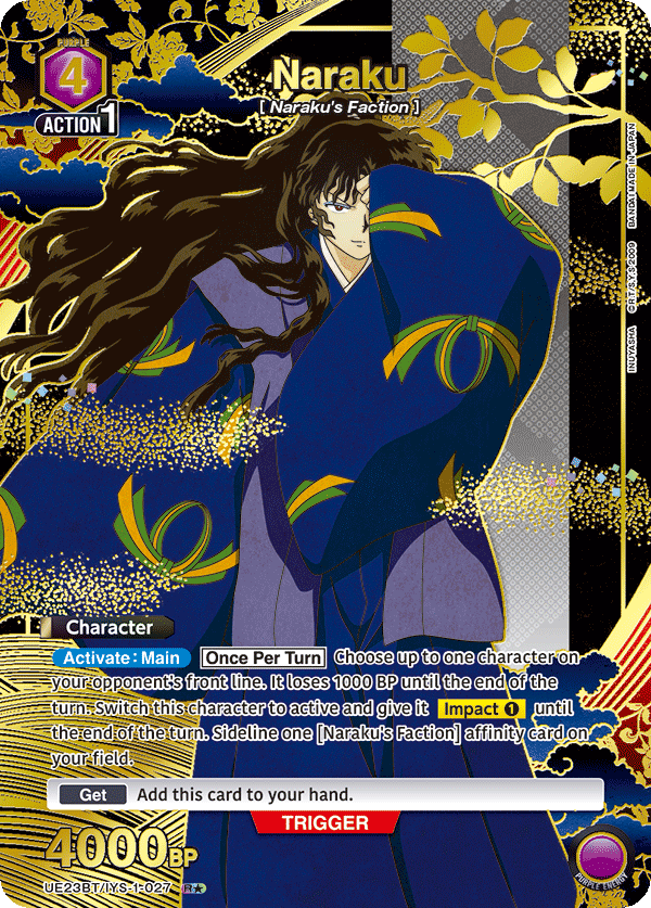 UE23BT/IYS-1-027 Naraku