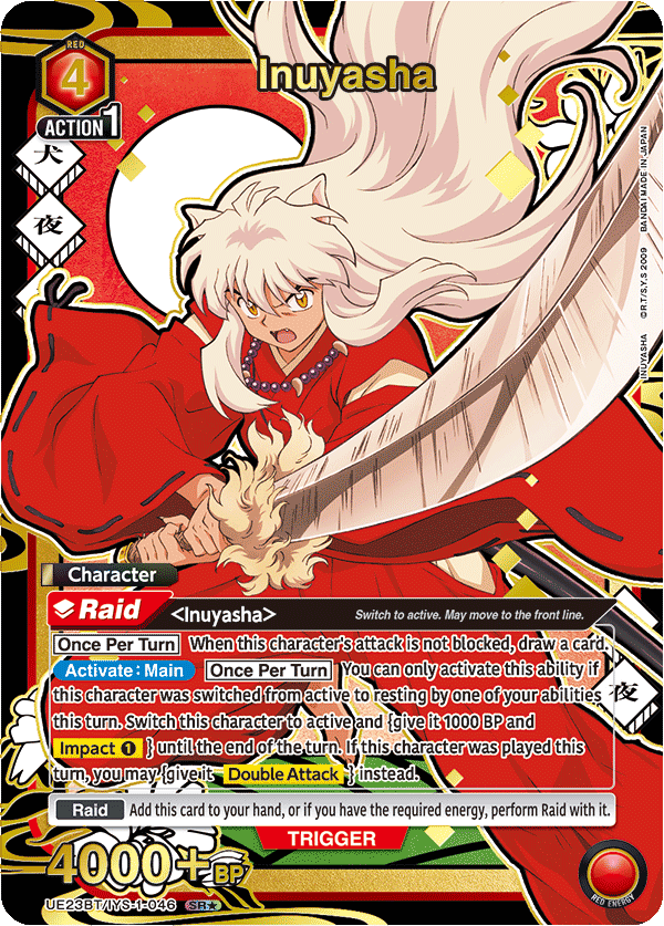 UE23BT/IYS-1-046 Inuyasha