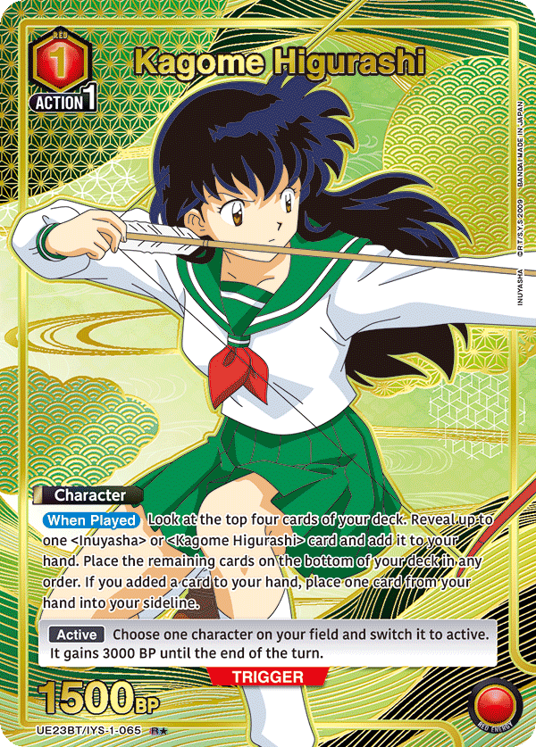 UE23BT/IYS-1-065 Kagome Higurashi