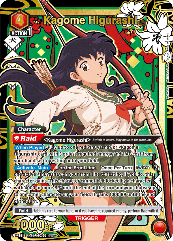 UE23BT/IYS-1-066 Kagome Higurashi