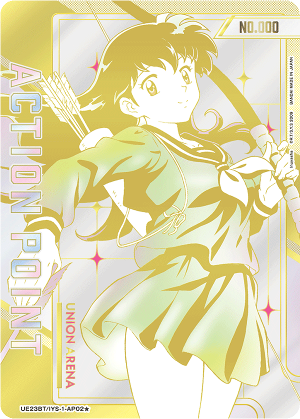 UE23BT/IYS-1-AP02 Action Point Card(INUYASHA)