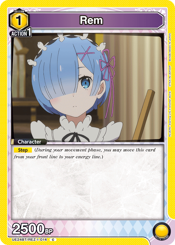 UE24BT/REZ-1-014 Rem