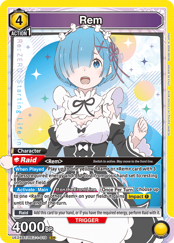 UE24BT/REZ-1-019 Rem