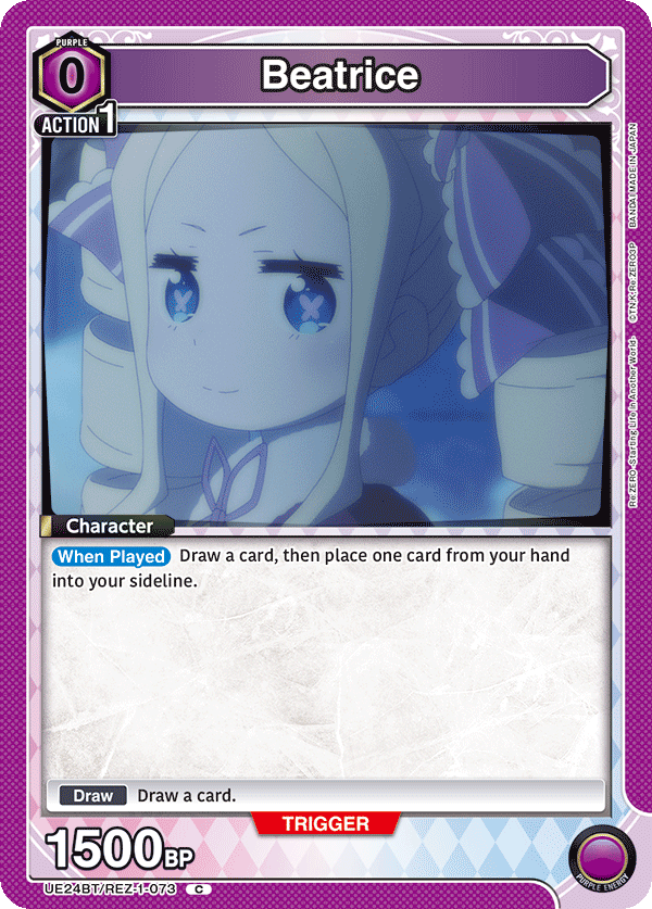 UE24BT/REZ-1-073 Beatrice
