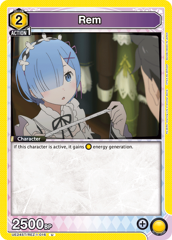 UE24ST/REZ-1-016 Rem