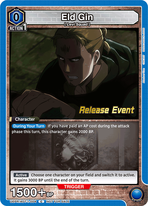 UEPR/AOT-1-004 Eld Gin