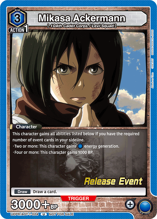 UEPR/AOT-1-024 Mikasa Ackermann