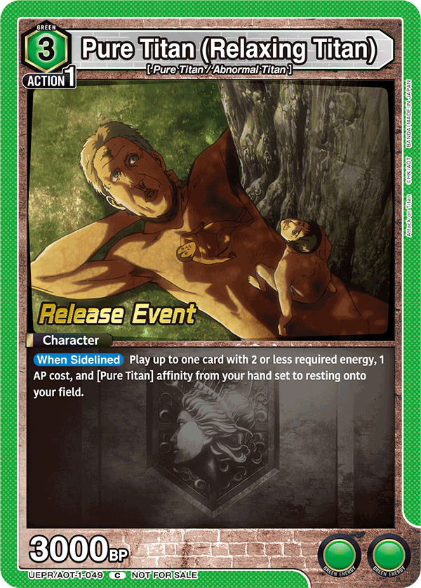 UEPR/AOT-1-049 Pure Titan (Relaxing Titan)